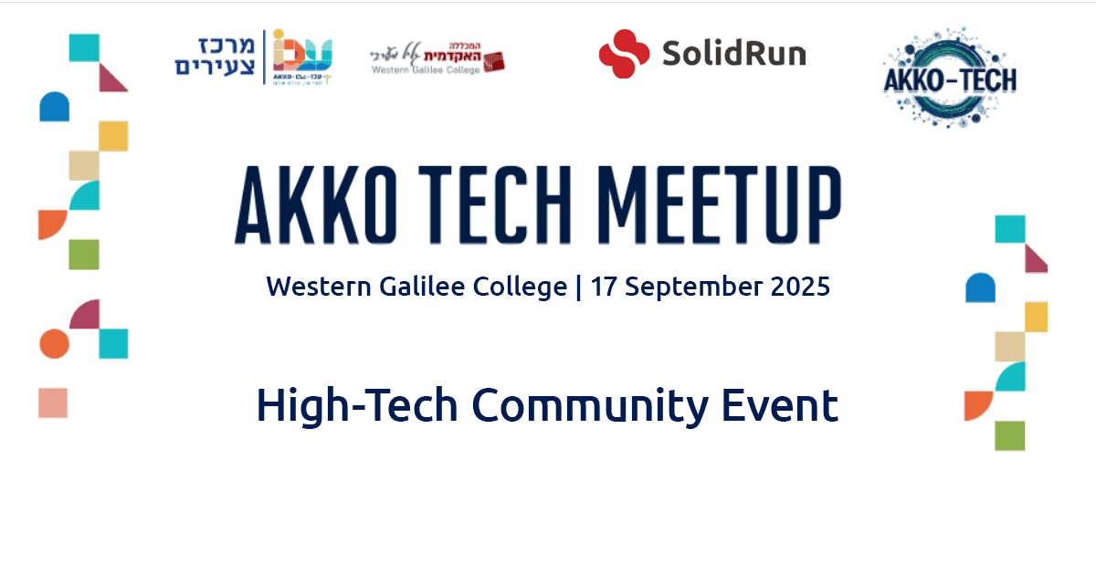 SolidRun High Tech Meetup