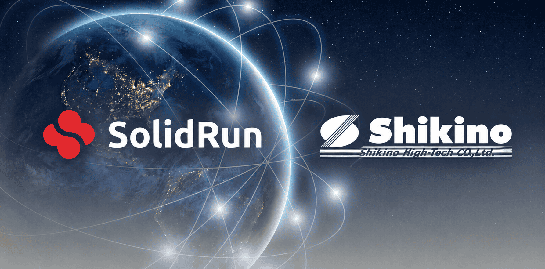 SolidRun and Shikino Press Release SolidRun and Shikino Press Release